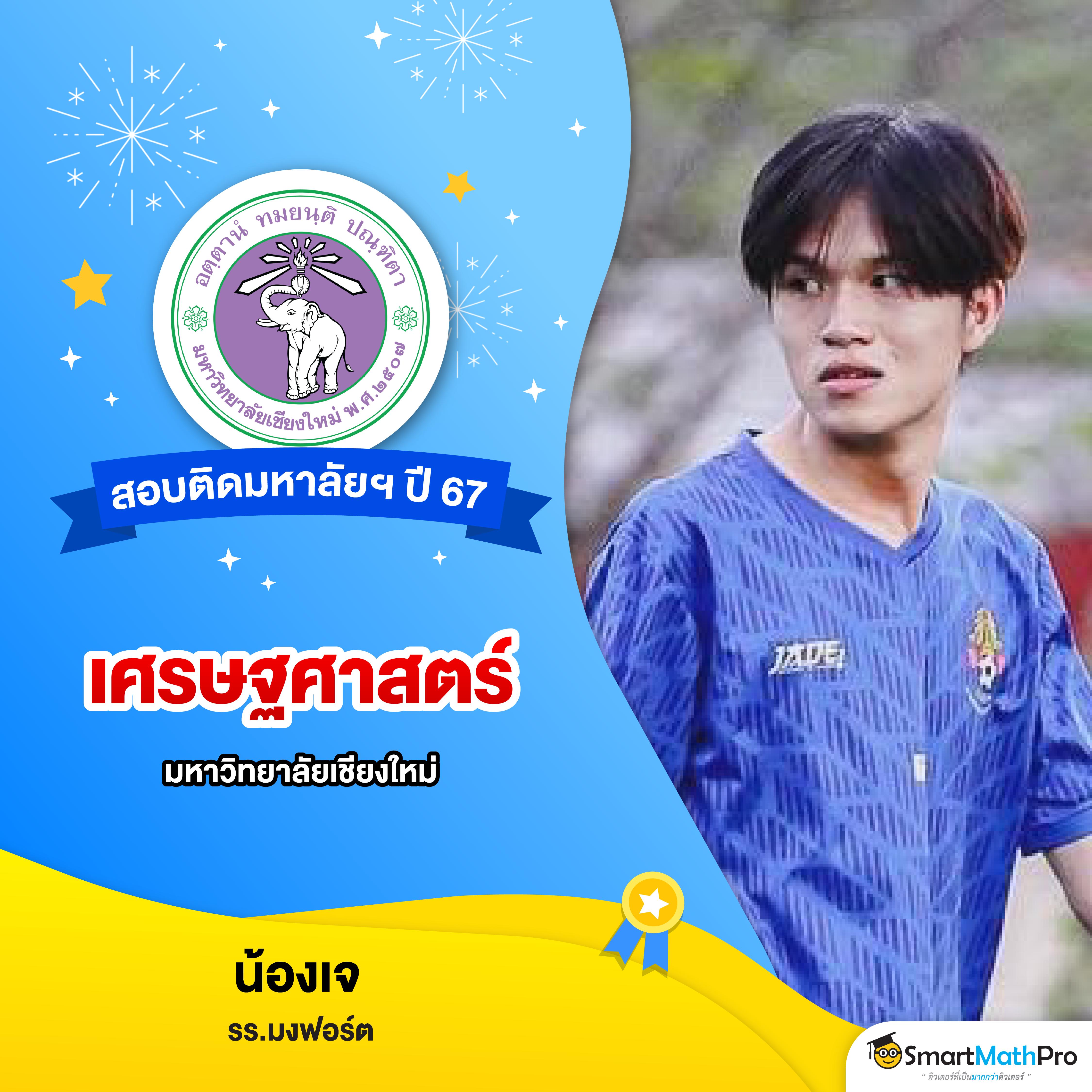 myplay vip 88 คาสิโนออนไลน์ปลอดภัย ระบบดีที่สุดในไทย