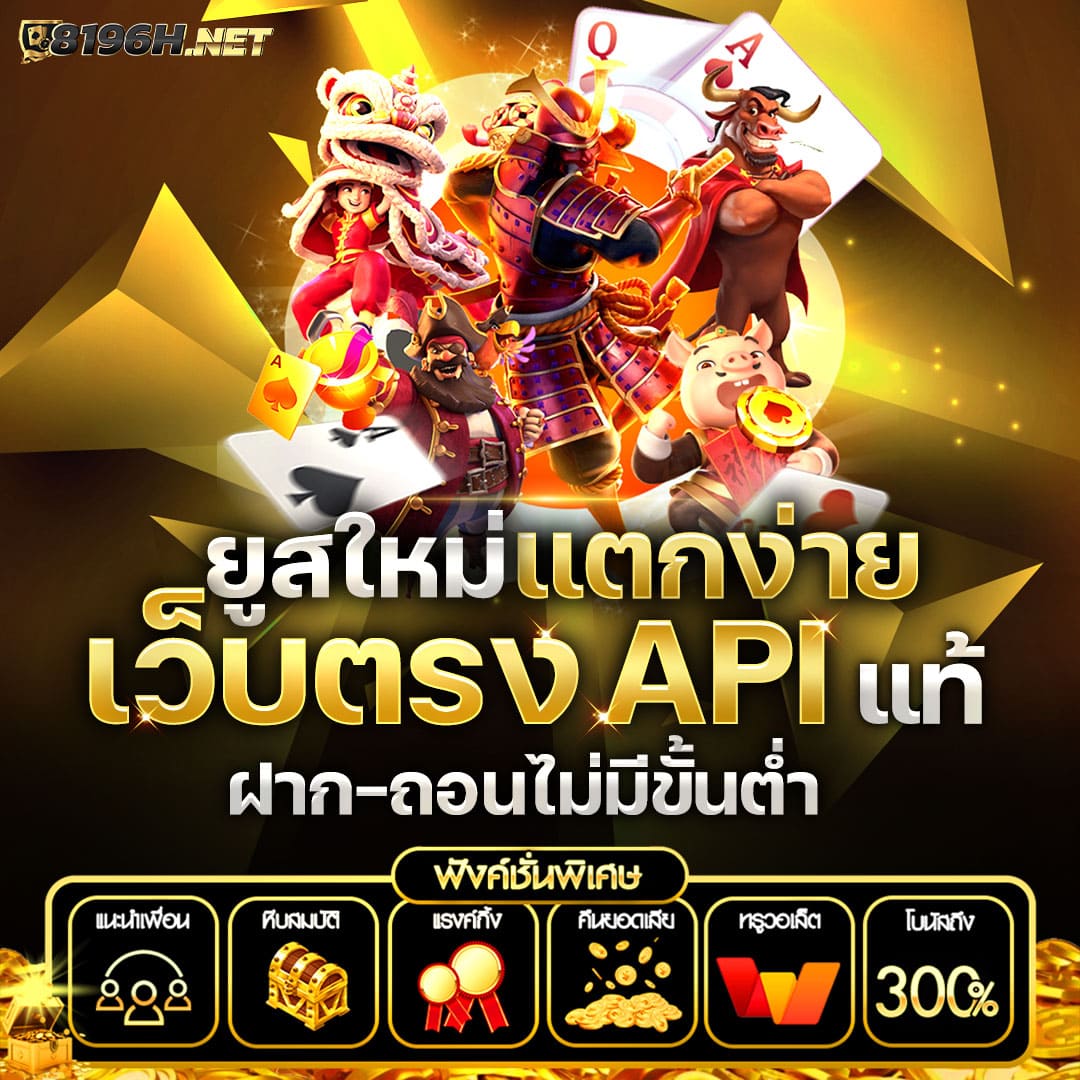 n83 com สล็อต เว็บตรงไม่ผ่านเอเย่นต์ มั่นใจและปลอดภัย 2024