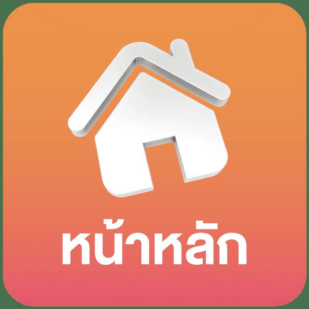 n93 slot คาสิโนออนไลน์ครบวงจร โปรโมชั่นแรง เล่นได้ทุกวัน