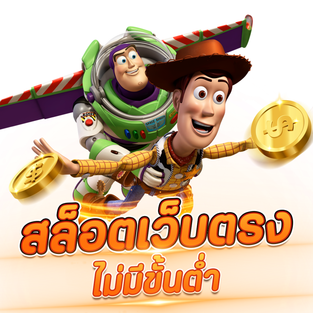 nagaway casino เว็บเดิมพันทันสมัย ระบบเสถียร รวมเกมยอดนิยม2024