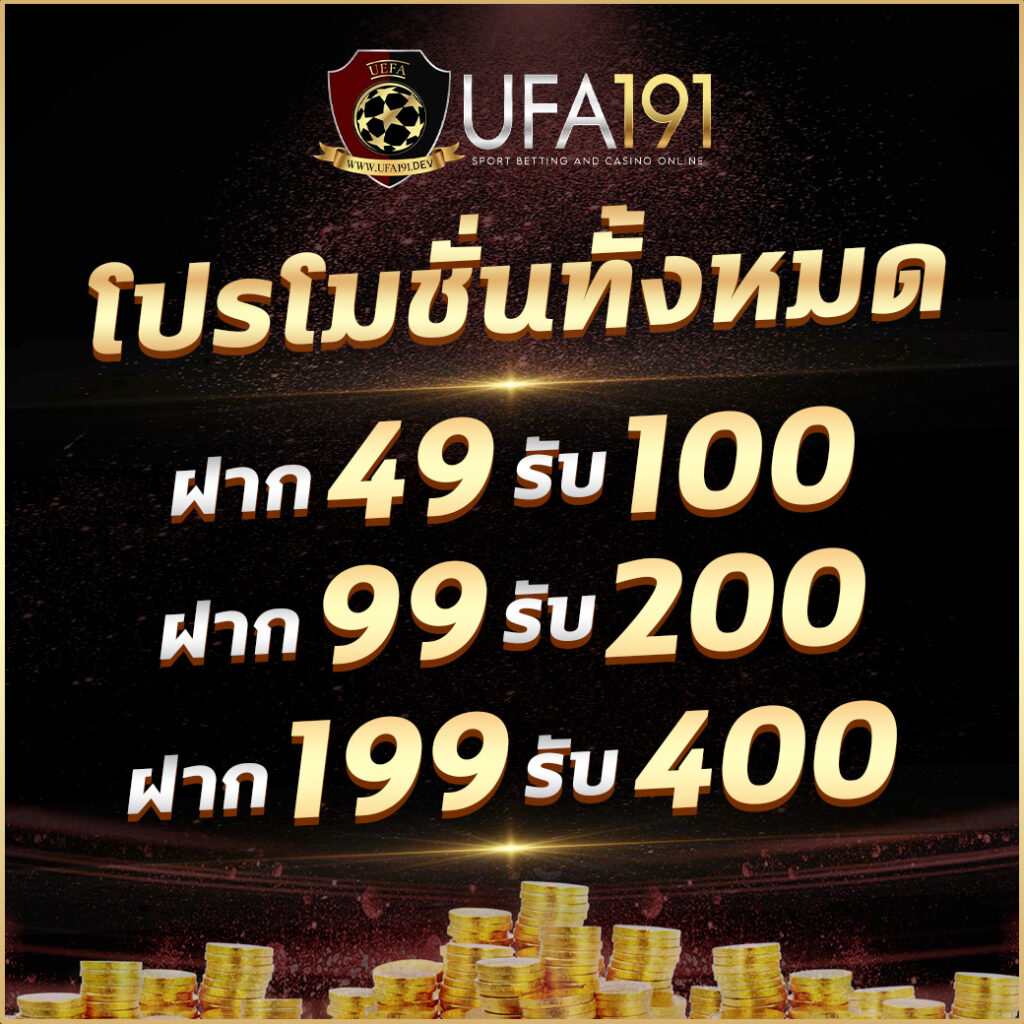 nagaway slot แหล่งรวมเกมสล็อตสุดฮิต แจกเงินจริงแน่นอน