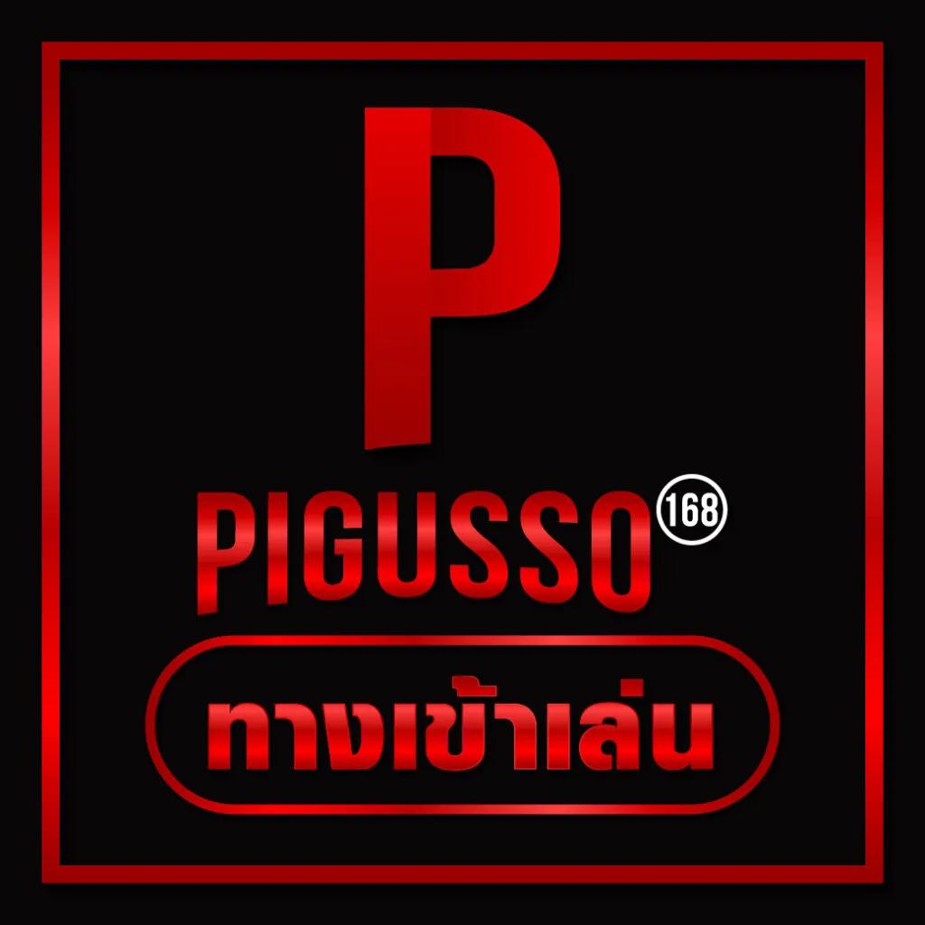 naza168 เข้า สู่ระบบ เล่นเกมสล็อตและคาสิโนสดครบวงจรง่ายปลอดภัย