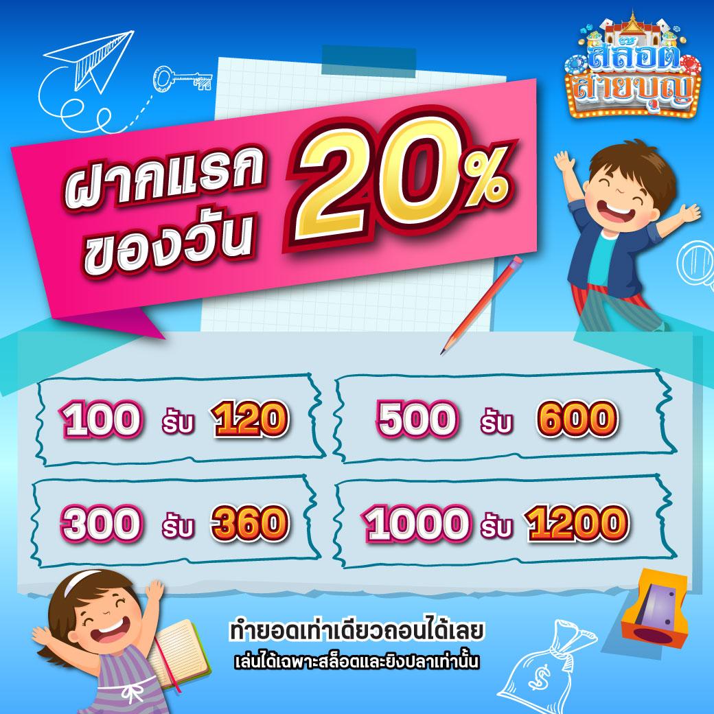 naza24 slot คาสิโนออนไลน์อันดับหนึ่ง มาตรฐานสากล ปลอดภัย 2024