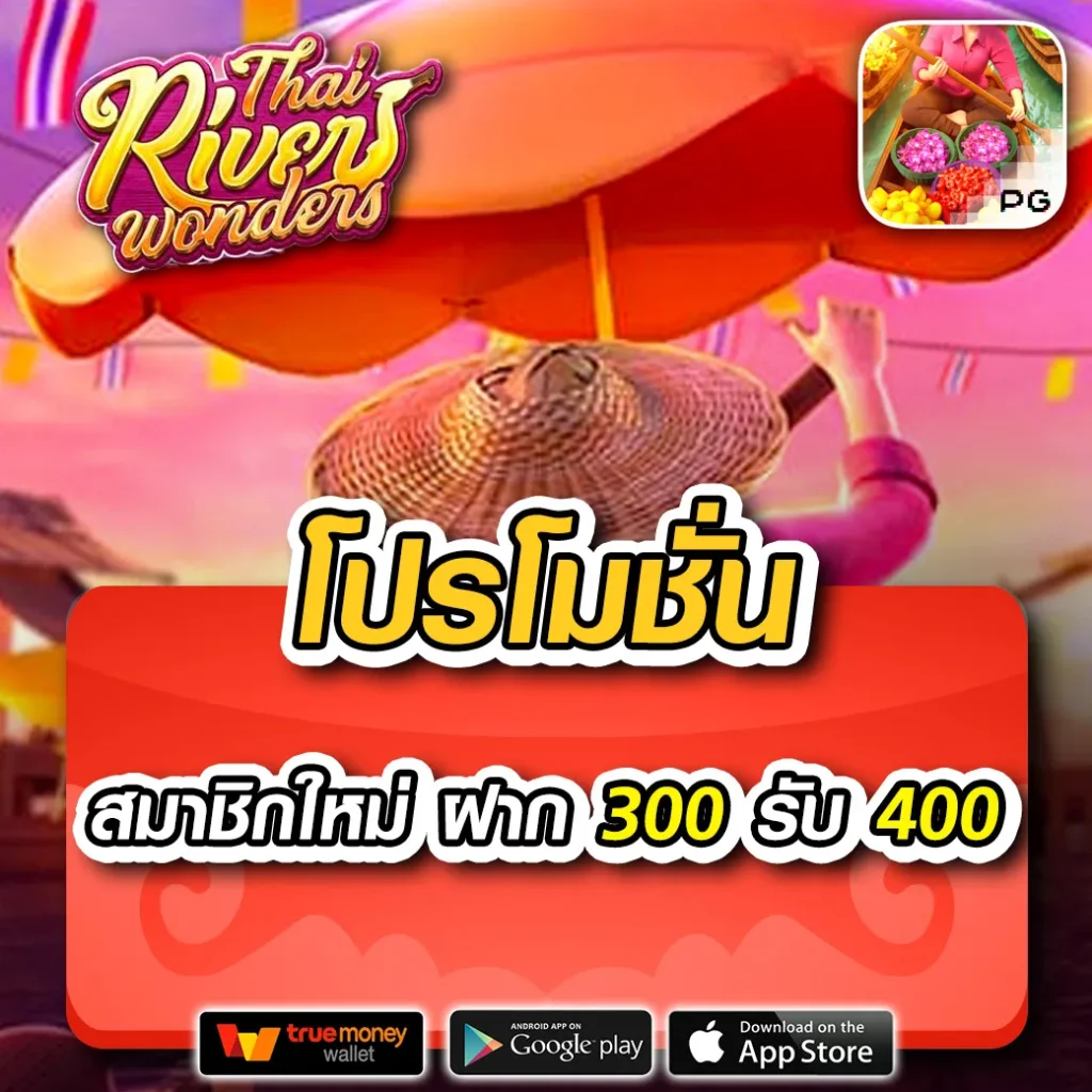 nexobet99 คาสิโนเว็บตรง สุดยอดแพลตฟอร์มเดิมพันล่าสุดในไทย