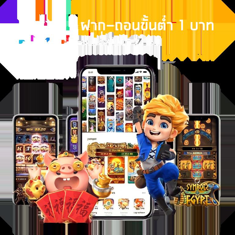 ng24h คาสิโนอันดับหนึ่ง มั่งคงและทันสมัย พร้อมโปรโมชั่นครบครัน