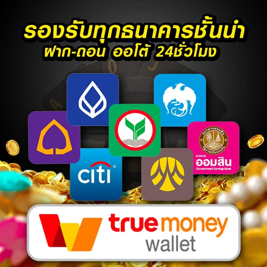 nigoal123 ศูนย์รวมเกมคาสิโนออนไลน์สุดฮิต ระบบทันสมัย ไม่มีขั้นต่ำ