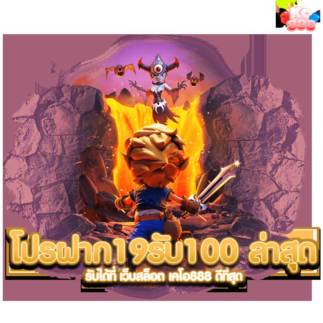 no168slot เว็บคาสิโนออนไลน์อันดับหนึ่ง วิธีเล่นง่าย ได้เงินจริง