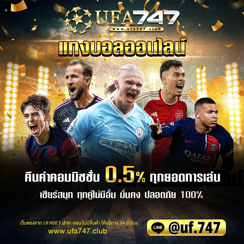 no1bet888 คาสิโนครบวงจร เดิมพันง่าย จ่ายจริง พร้อมโปรโมชั่นเว็บดัง
