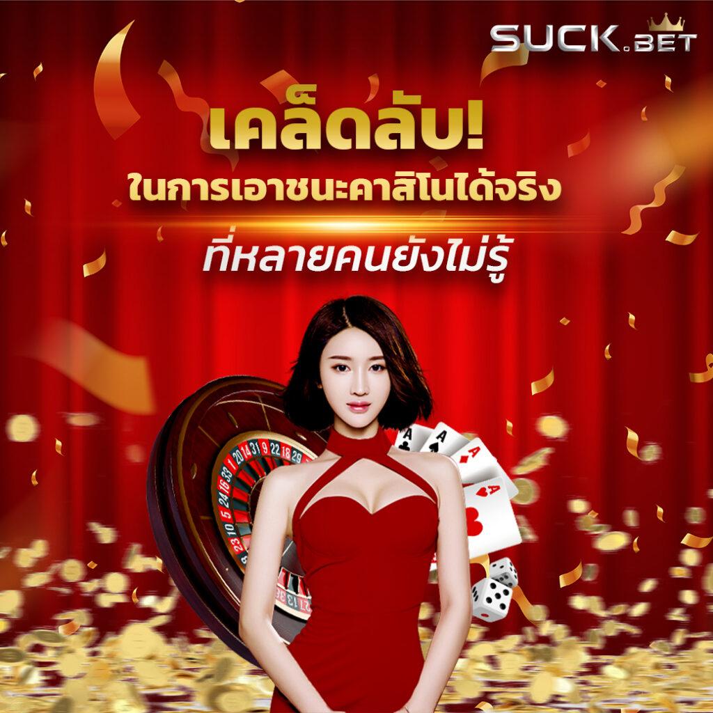 noname auto สล็อต เว็บใหม่มาแรงพร้อมระบบออโต้ทันสมัยในไทย