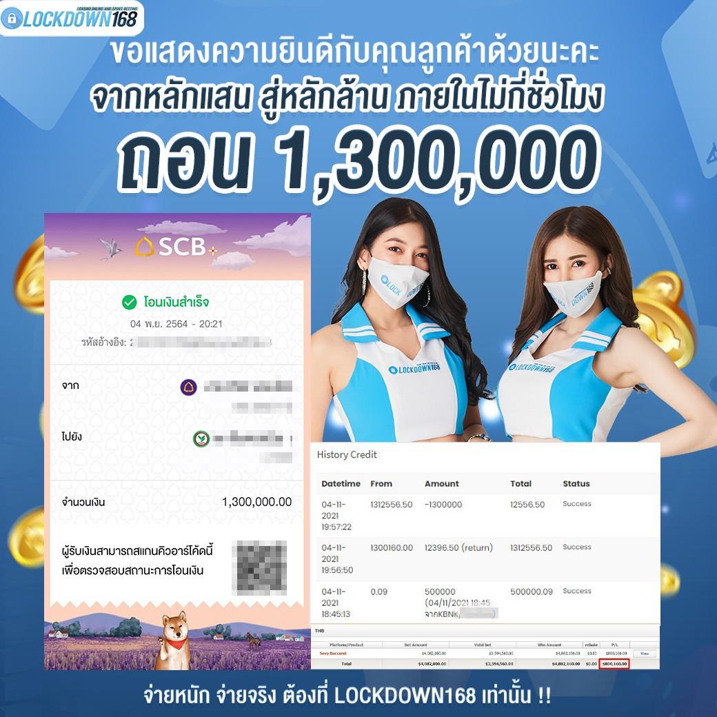 nova888 เว็บคาสิโนอันดับหนึ่ง เดิมพันง่ายได้ทรัพย์เร็ว