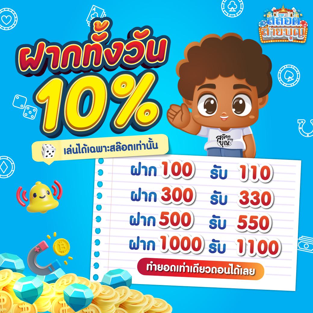 ogbet89 เว็บพนันออนไลน์ชั้นนำ รวมเกมยอดนิยมแห่งปี 2024