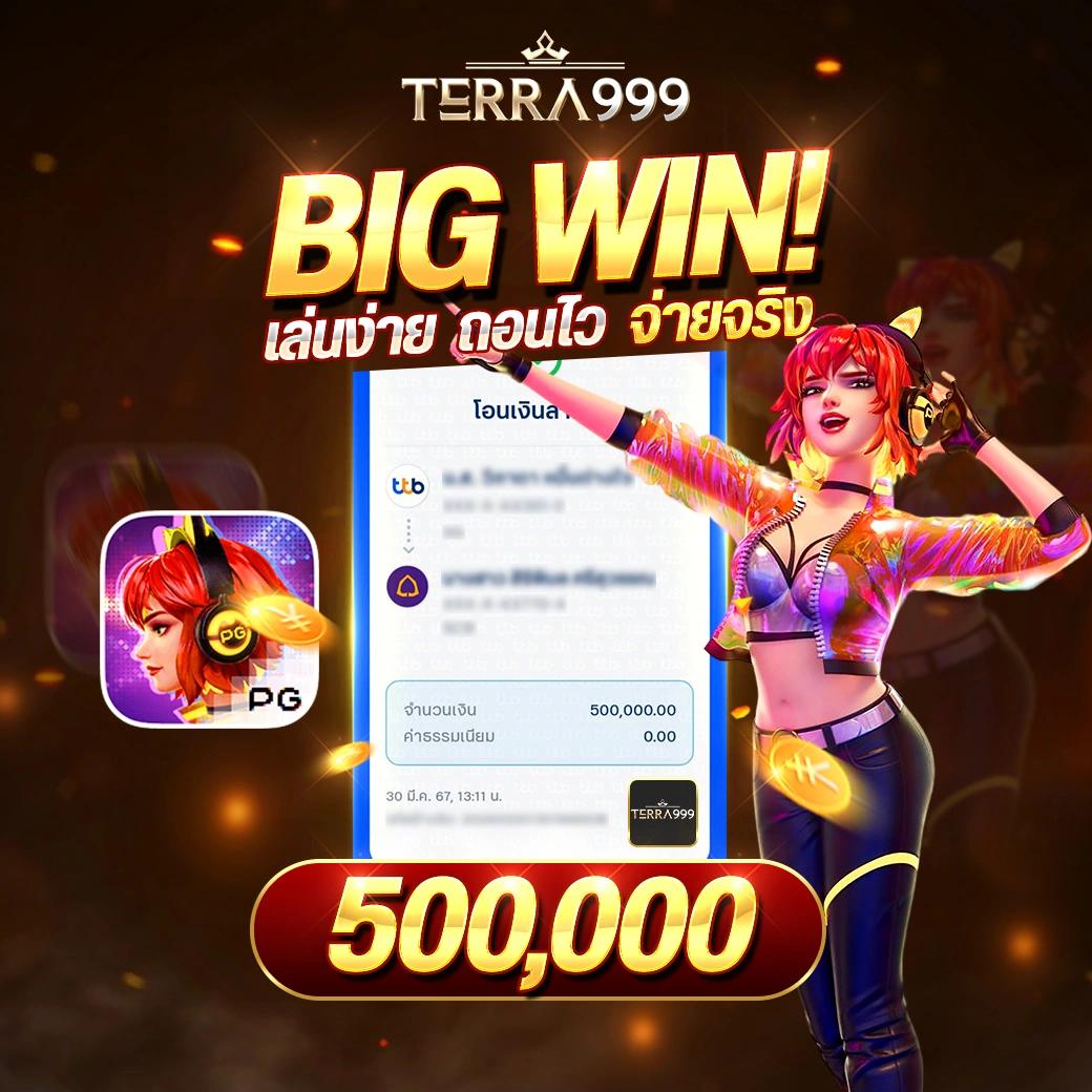 omg333 สล็อต เว็บตรง แตกง่าย ลุ้นรางวัลใหญ่ทันที