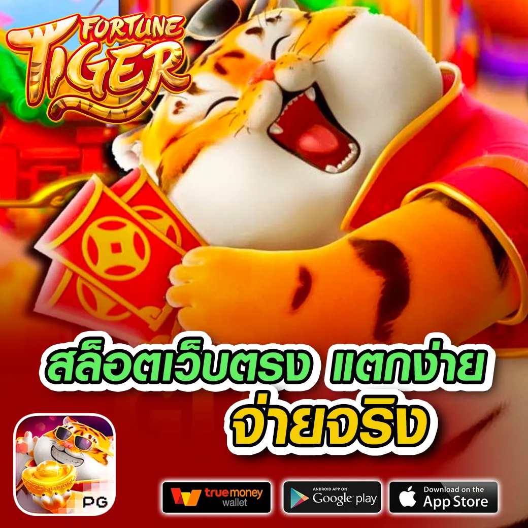 omg777 slot เว็บเกมสล็อตอันดับหนึ่ง พร้อมโปรโมชั่นสุดคุ้มสุดแห่งปี