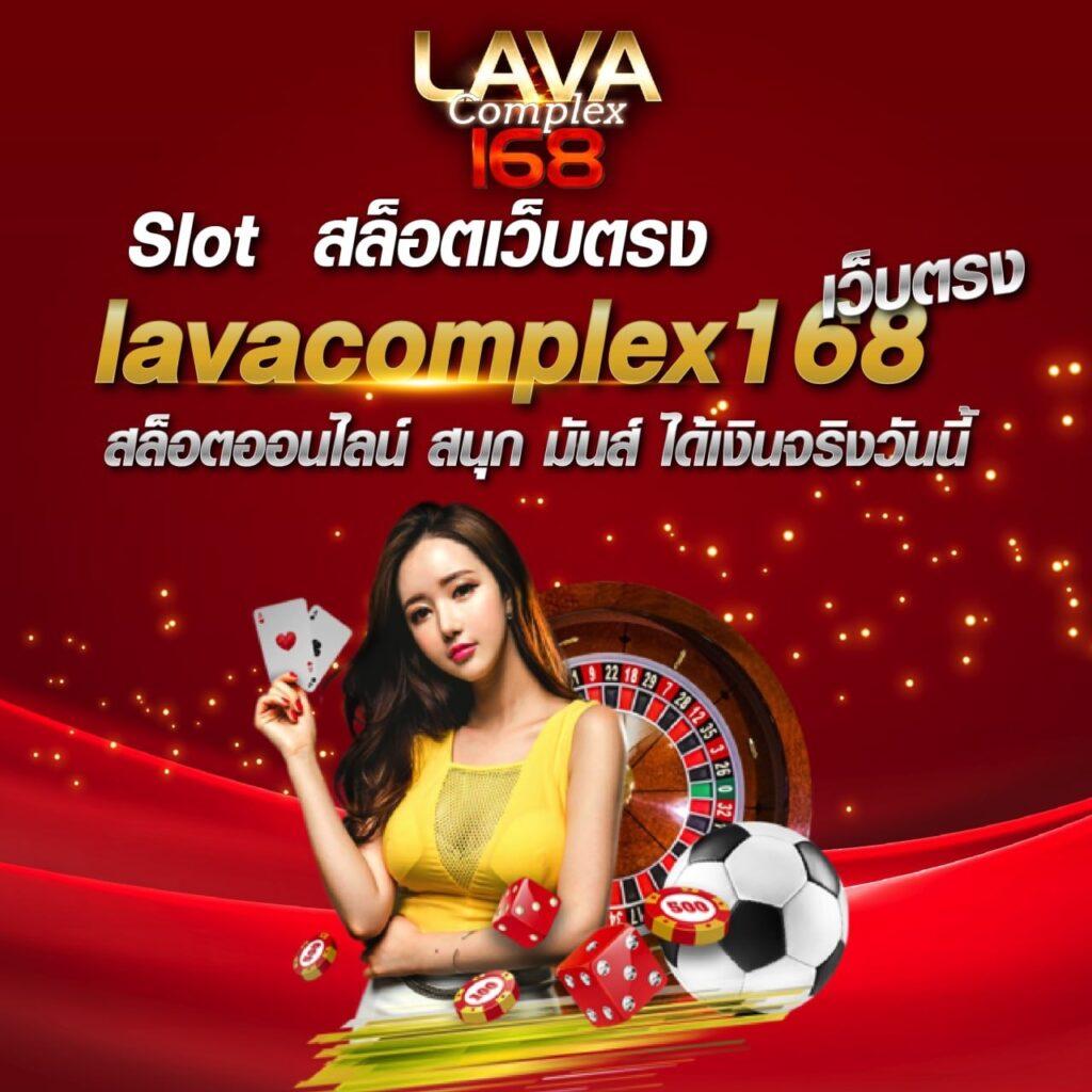 omgwin7 แพลตฟอร์มคาสิโนออนไลน์ลุ้นรางวัลใหญ่สุดมันส์ 2024