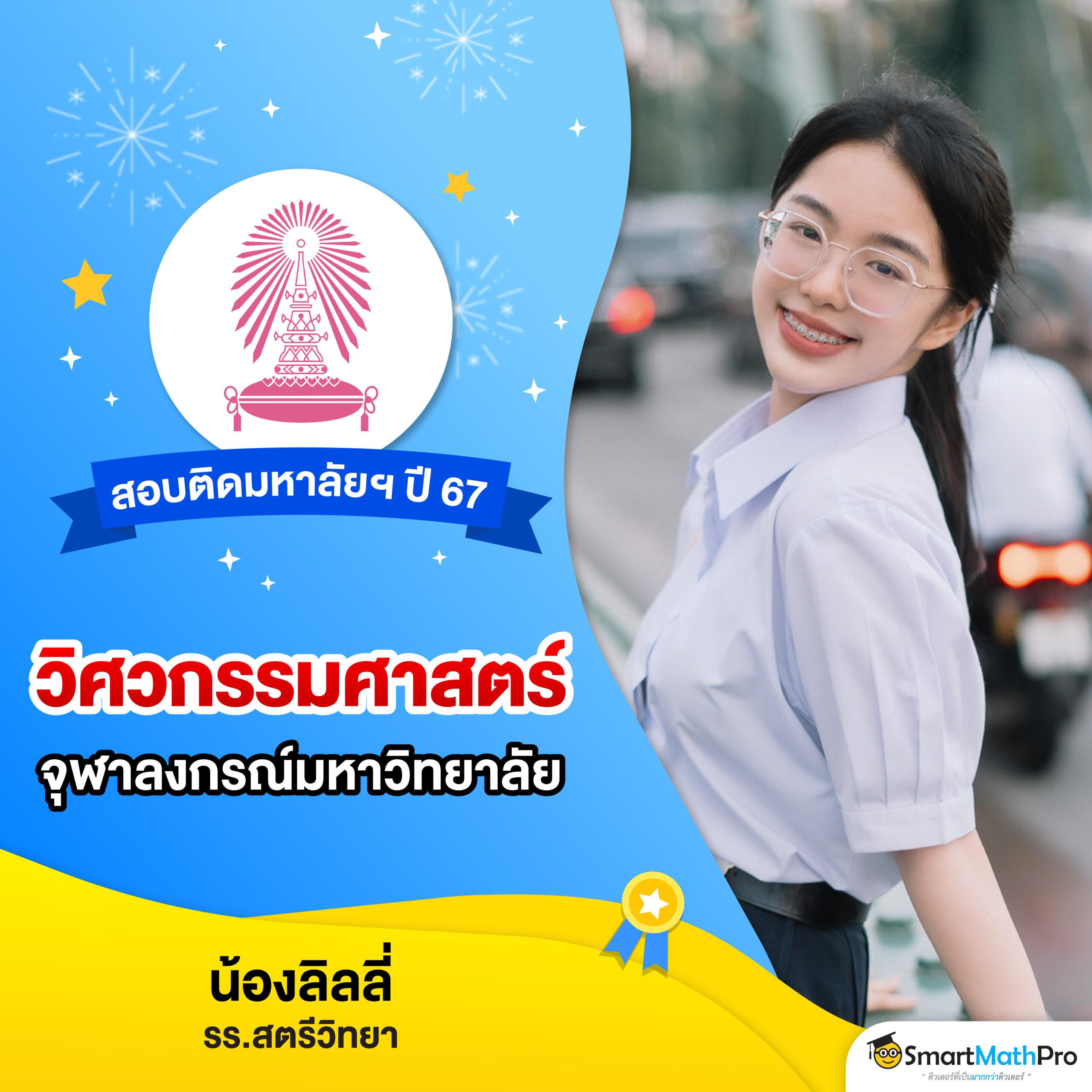 one love 168 slot ศูนย์รวมเกมสล็อตใหม่ล่าสุด 2024 ยอดนิยม