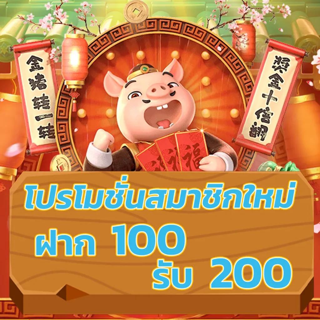 percy888 เว็บตรงคาสิโนออนไลน์ เติมเต็มทุกความสนุกไม่มีสะดุด