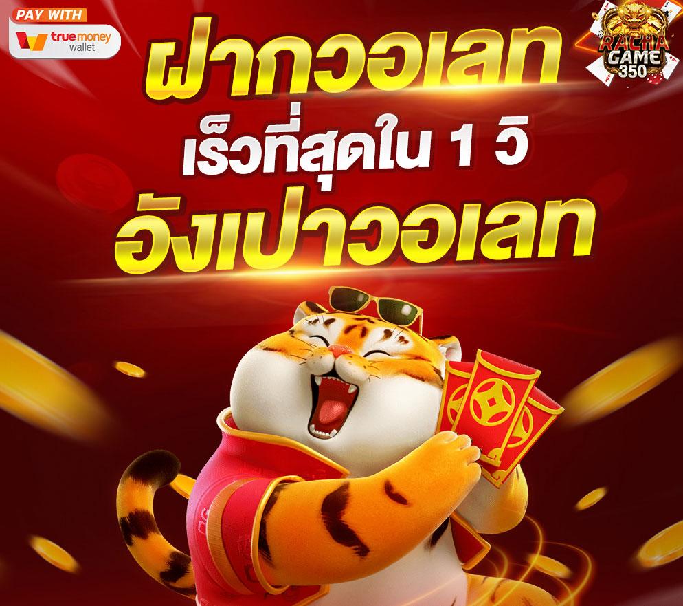 pg7gสล็อต คาสิโนออนไลน์ครบวงจร นวัตกรรมทันสมัย ใหม่ล่าสุด