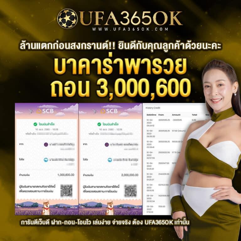 pg888เว็บตรง คาสิโนออนไลน์ยอดนิยม แจกเครดิตฟรีทุกวัน