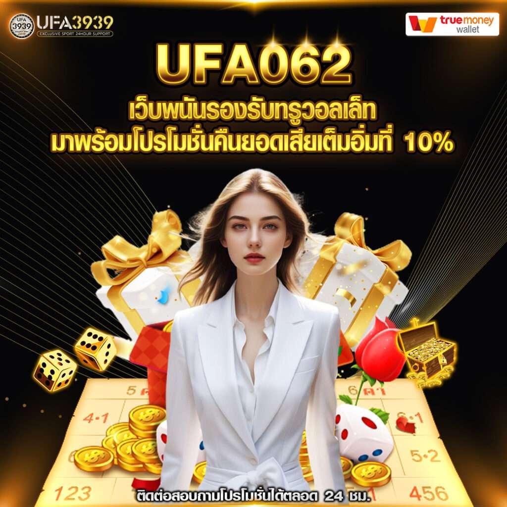 pg auto slot เกมทำเงินสุดฮิต ระบบเสถียร โบนัสแตกง่าย