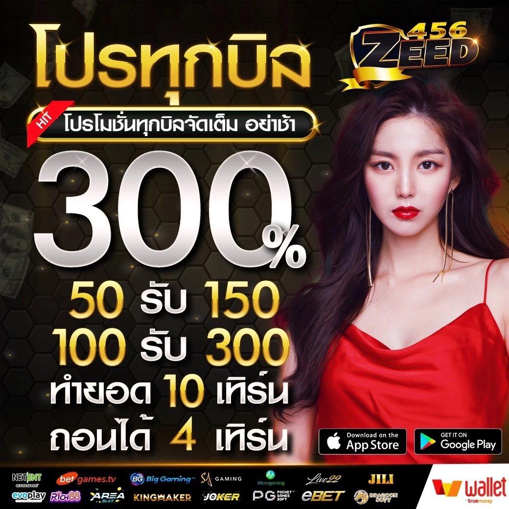 pg bet คาสิโนอันดับหนึ่ง พร้อมโปรแรงสุดท้าทายทุกโอกาส