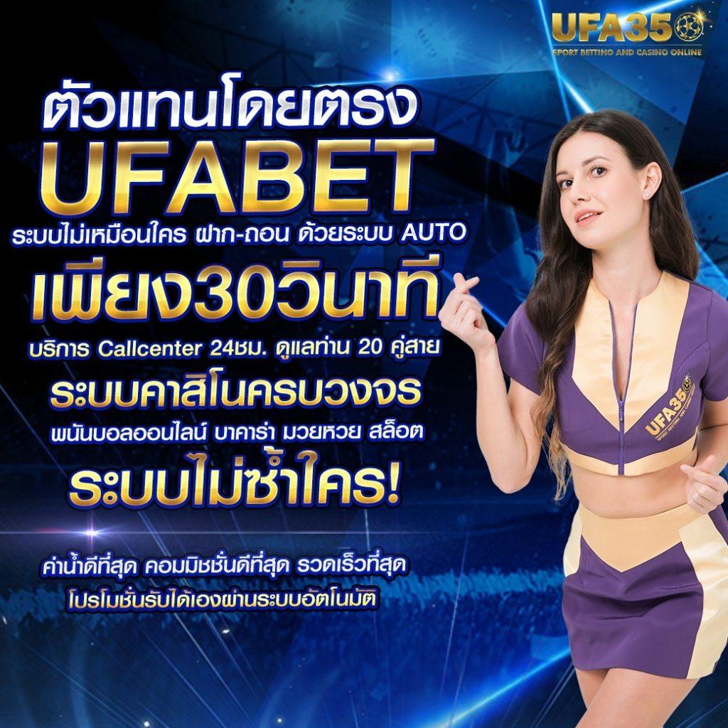 pg joker555 แบรนด์คาสิโนออนไลน์มั่นใจ เล่นง่าย จ่ายจริง