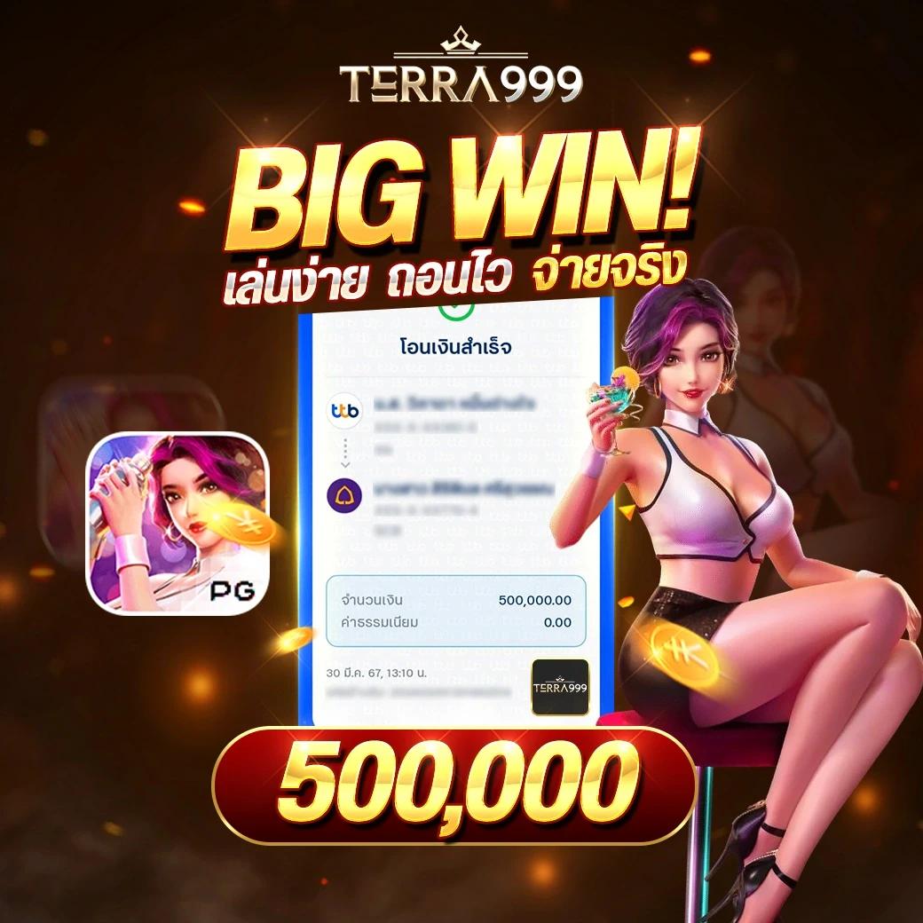 .pg slot42 เว็บเกมคุณภาพ รวมโปรโมชั่นที่ดีที่สุด 2024