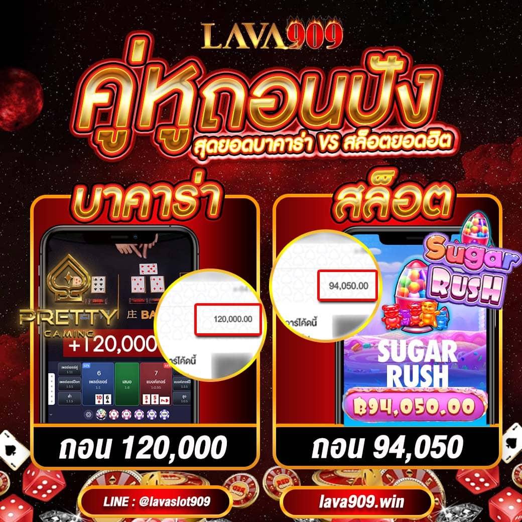 pg slot888 เว็บพนันยอดนิยม แหล่งรวมสล็อตแตกง่ายล่าสุด