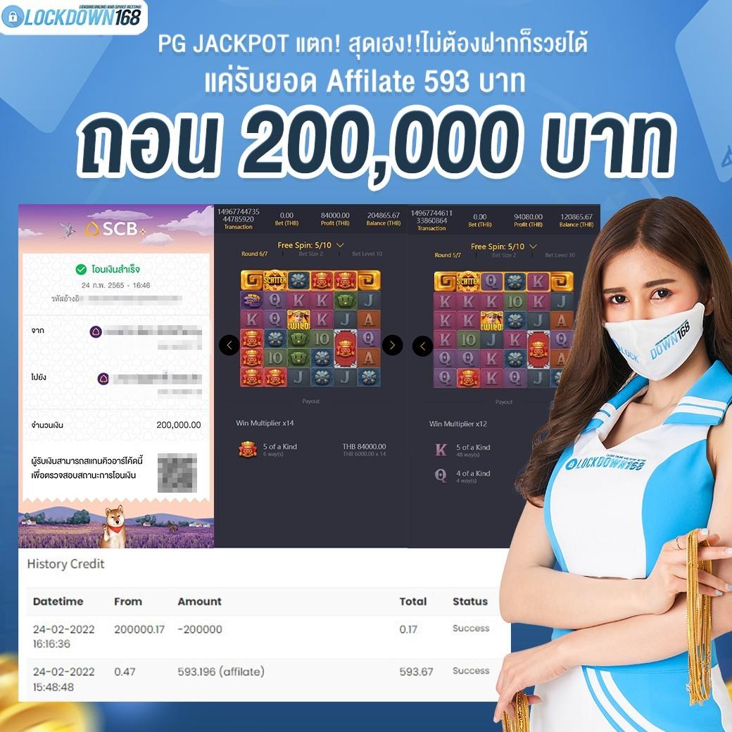 pg slot9999 ค่ายเกมดัง สล็อตมือถือ ระบบทันสมัย แจกเครดิตฟรี 2024