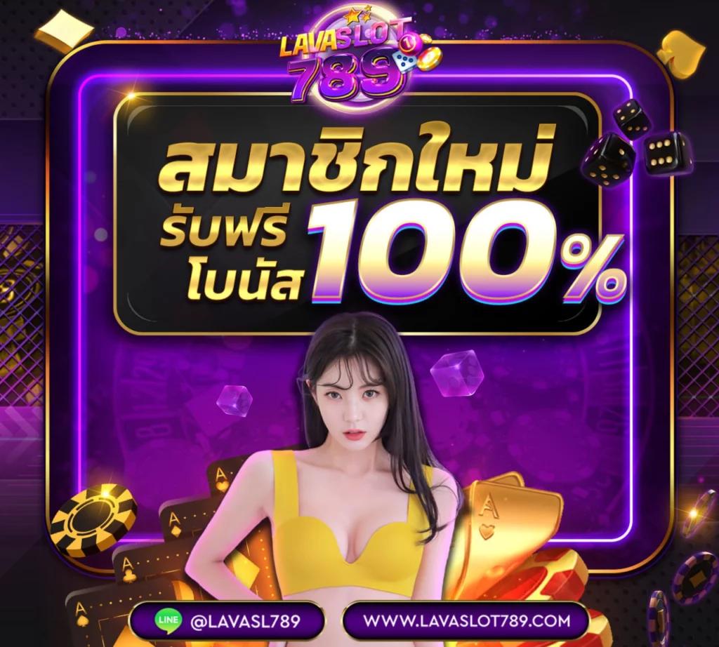 pg slot เว็บหลัก สล็อตเว็บตรง เกมแนวใหม่ล่าสุด 2024 เว็บยอดนิยม