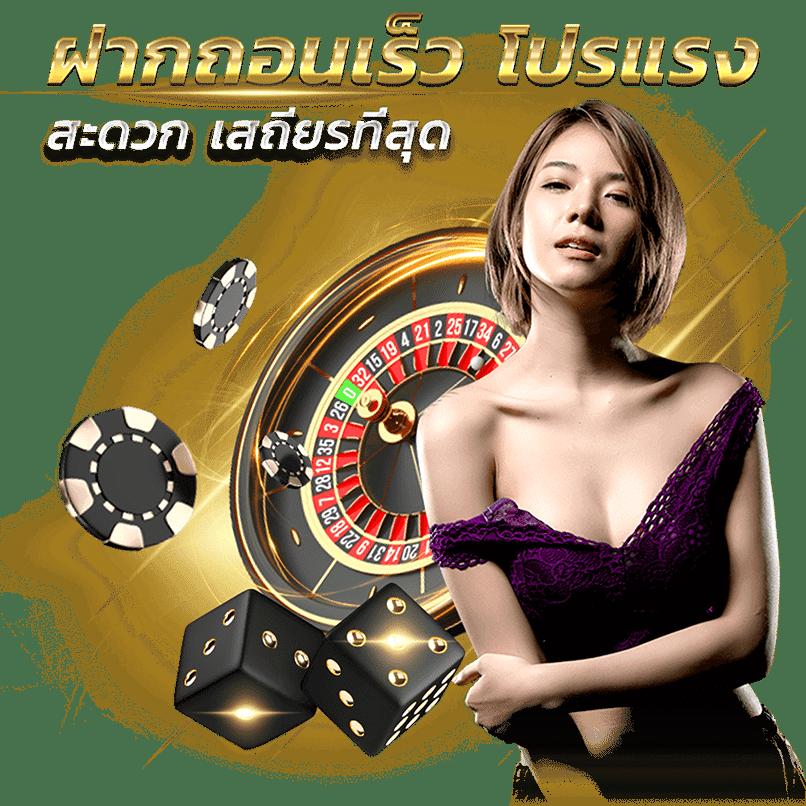 pg soft เครดิตฟรี50 สมัครวันนี้ โบนัสแจ็คพอตแตกง่าย