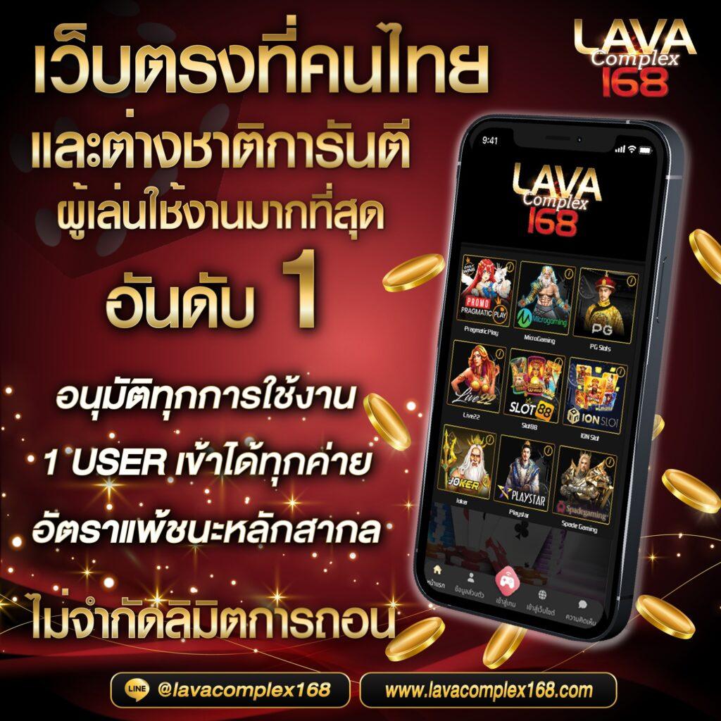 pg คาสิโนอันดับหนึ่ง ระบบเกมยอดนิยม ฟรีโบนัสสุดคุ้ม