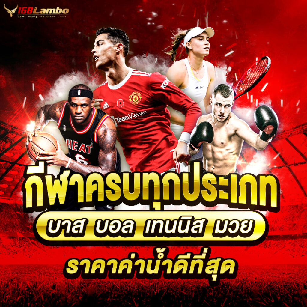 pg สล็อต เว็บ ตรง มาตรฐานสูง เติมเต็มความสนุกกว่าใคร
