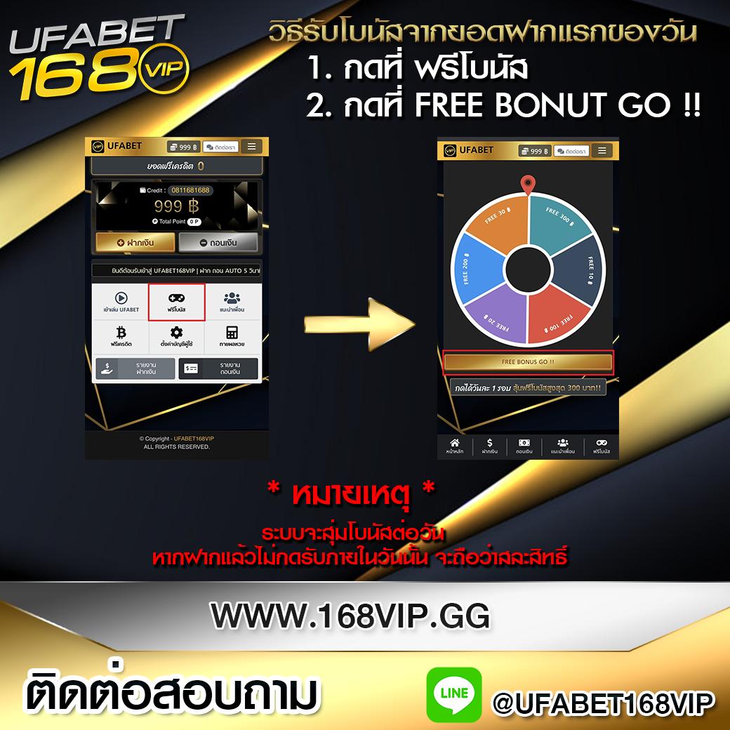  pggame68 เว็บคาสิโนออนไลน์อันดับ 1 รวมเกมใหม่ทันสมัยที่สุด