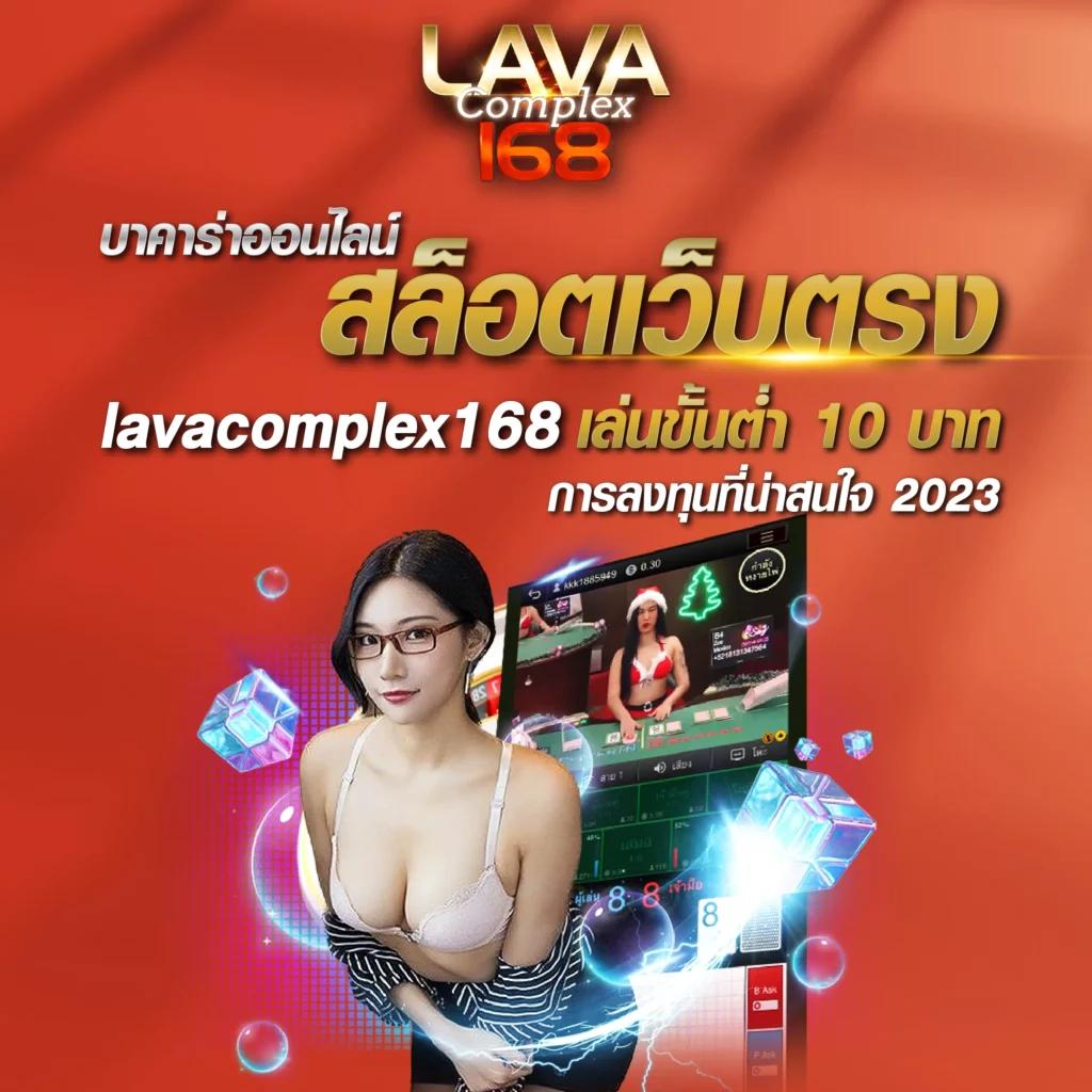 pggs คาสิโนออนไลน์เงินจริง ระบบฝากถอนออโต้ โบนัสมากมายของแท้สมัครเลย