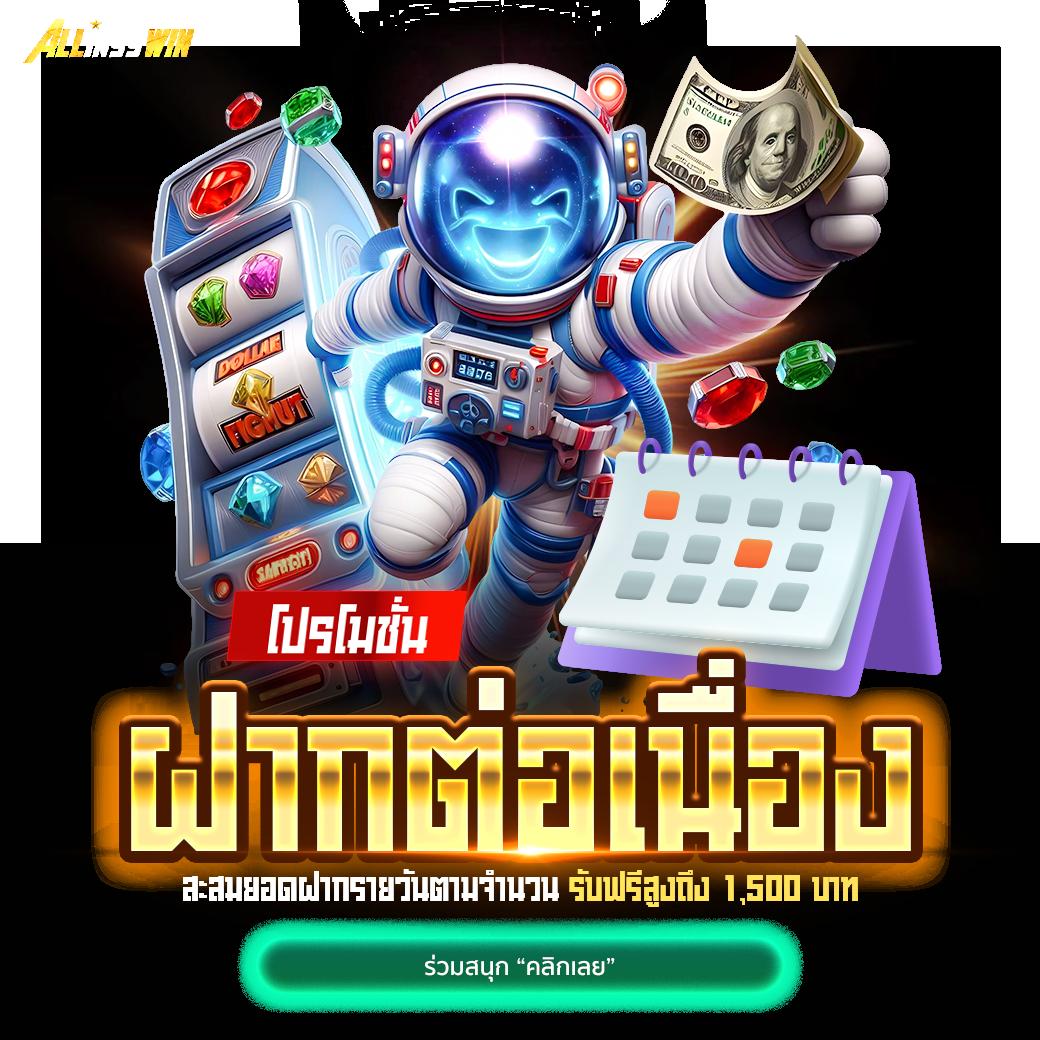 pgjoker89 เว็บตรงเกมฮิต ล่าสุดในไทย 2024 ระบบทันสมัยมั่นใจที่สุด