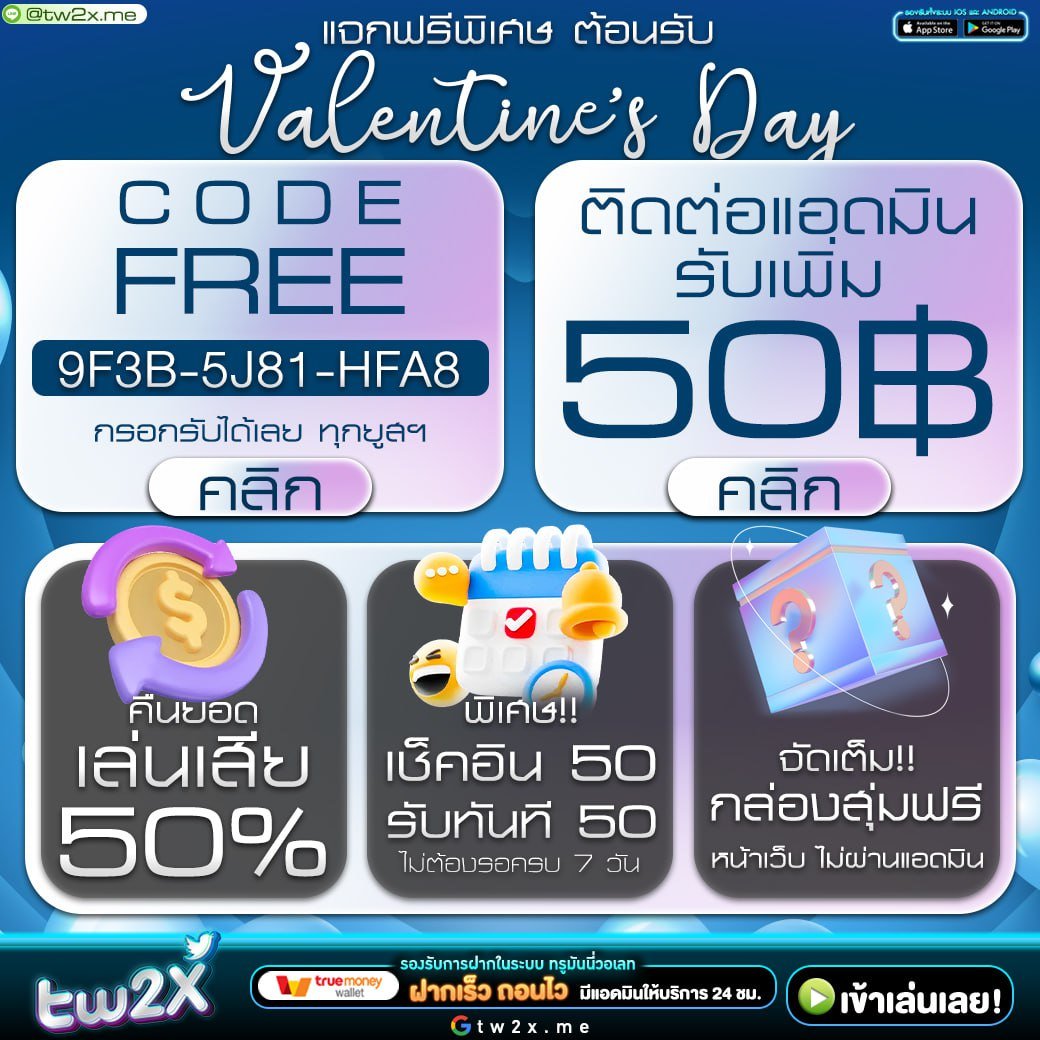 pgplay88 เว็บคาสิโนออนไลน์อันดับหนึ่ง แจกโบนัสสุดคุ้มทุกวัน