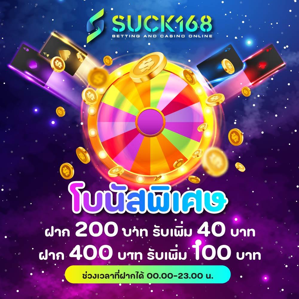 pgslotauto แบรนด์คาสิโนออนไลน์ยอดนิยม แจกโบนัสแรงที่สุดในไทย