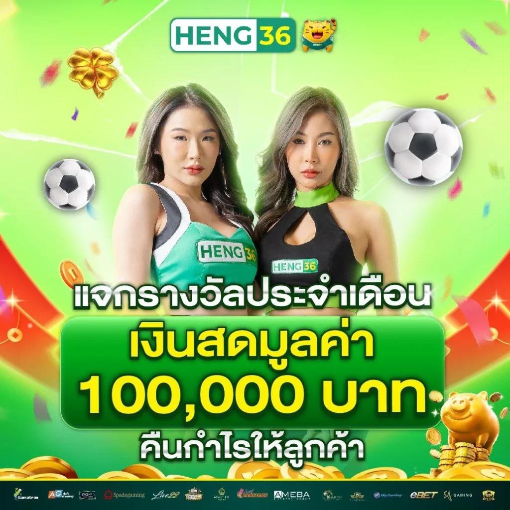 pgslotสีชมพู คาสิโนอันดับ 1 เล่นง่าย รับโบนัสไม่อั้น