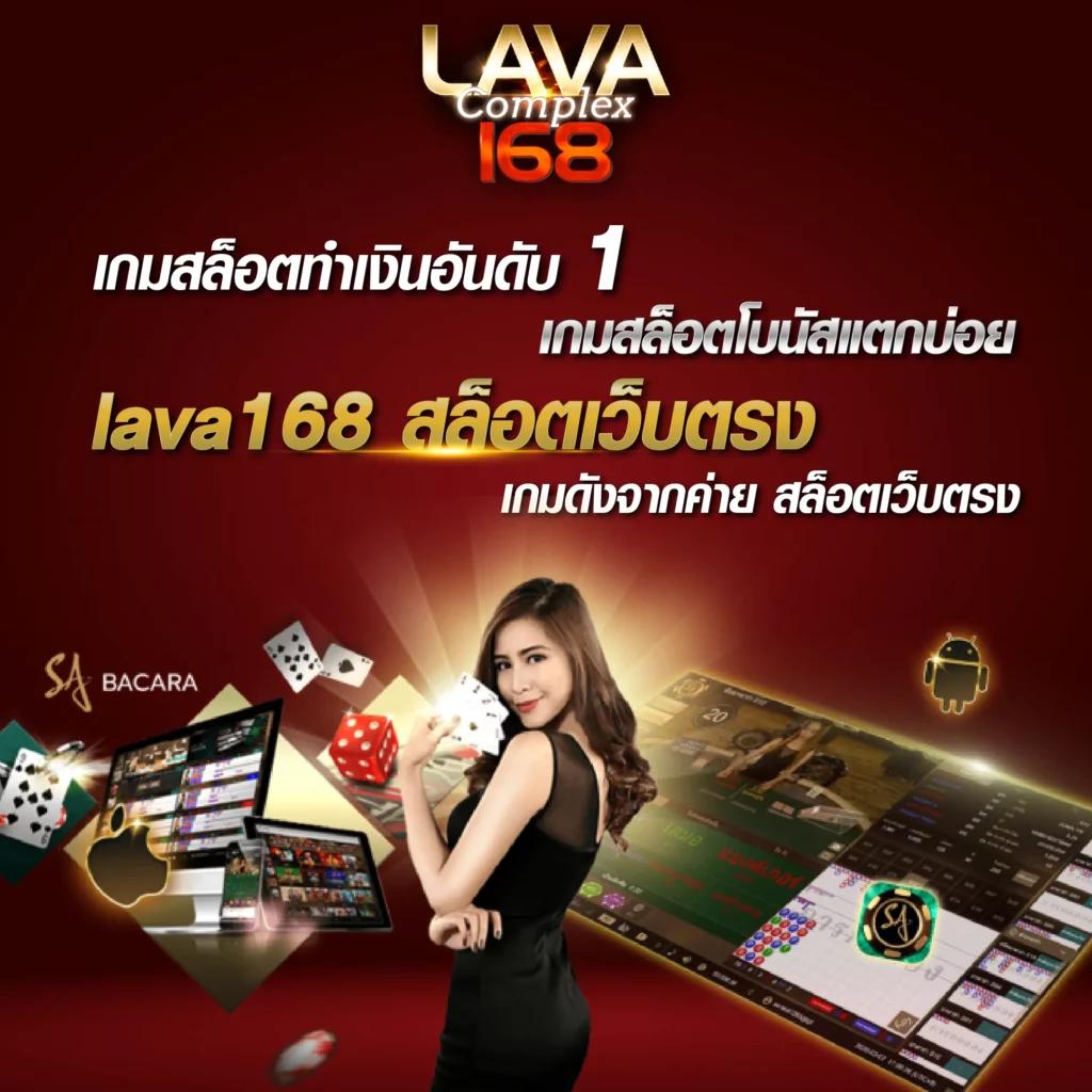 pgzeedto คาสิโนออนไลน์ สมัครรับโปรโมชั่นสุดคุ้ม ฝาก-ถอนรวดเร็ว