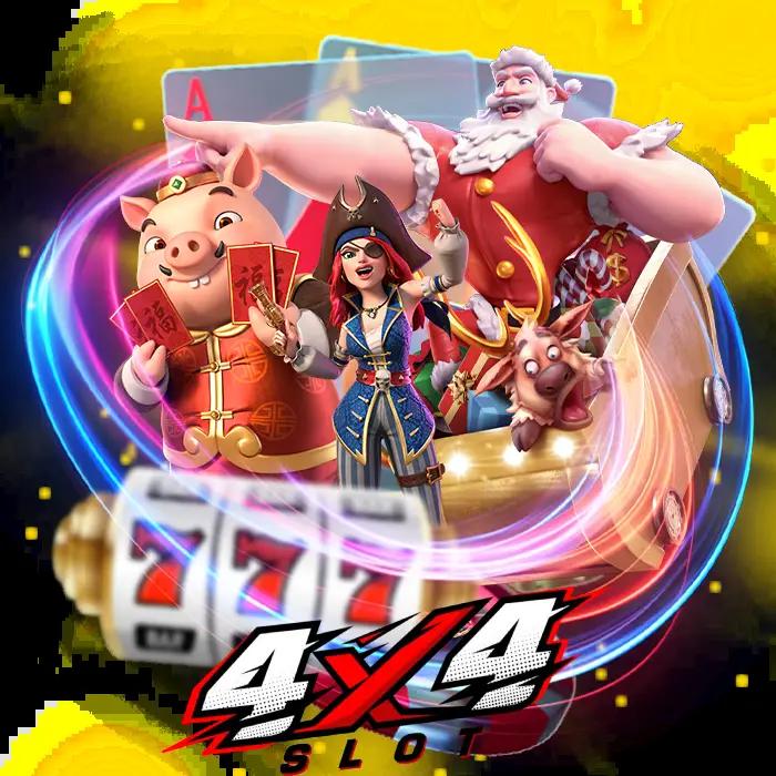 pidgame168 เล่นง่าย สล็อตแตกไว พร้อมโปรโมชั่นสุดคุ้มล่าสุด