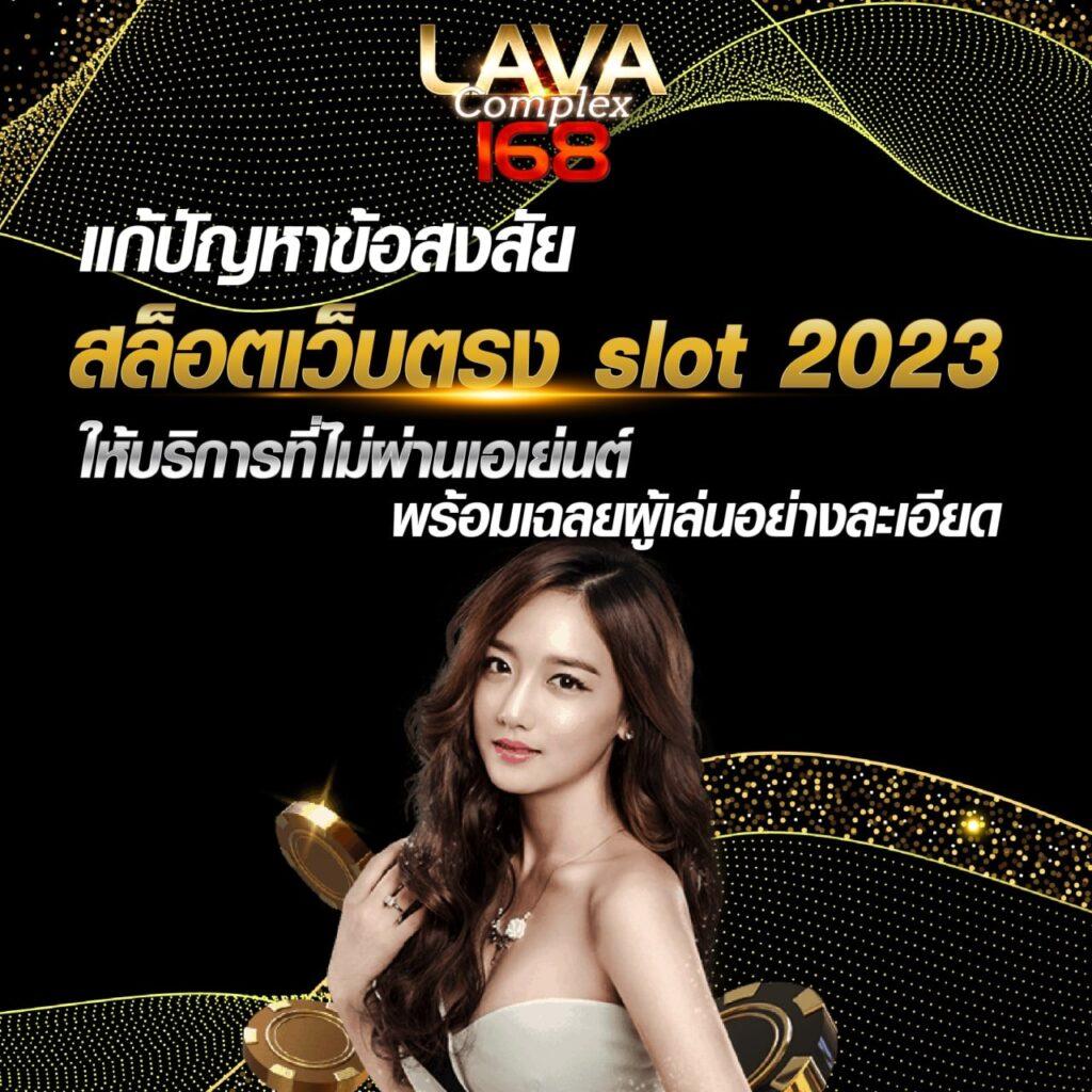 pigspin เครดิตฟรี 100 ล่าสุด ฟรี เล่นง่าย ได้เงินจริง คาสิโนอันดับหนึ่งในไทย