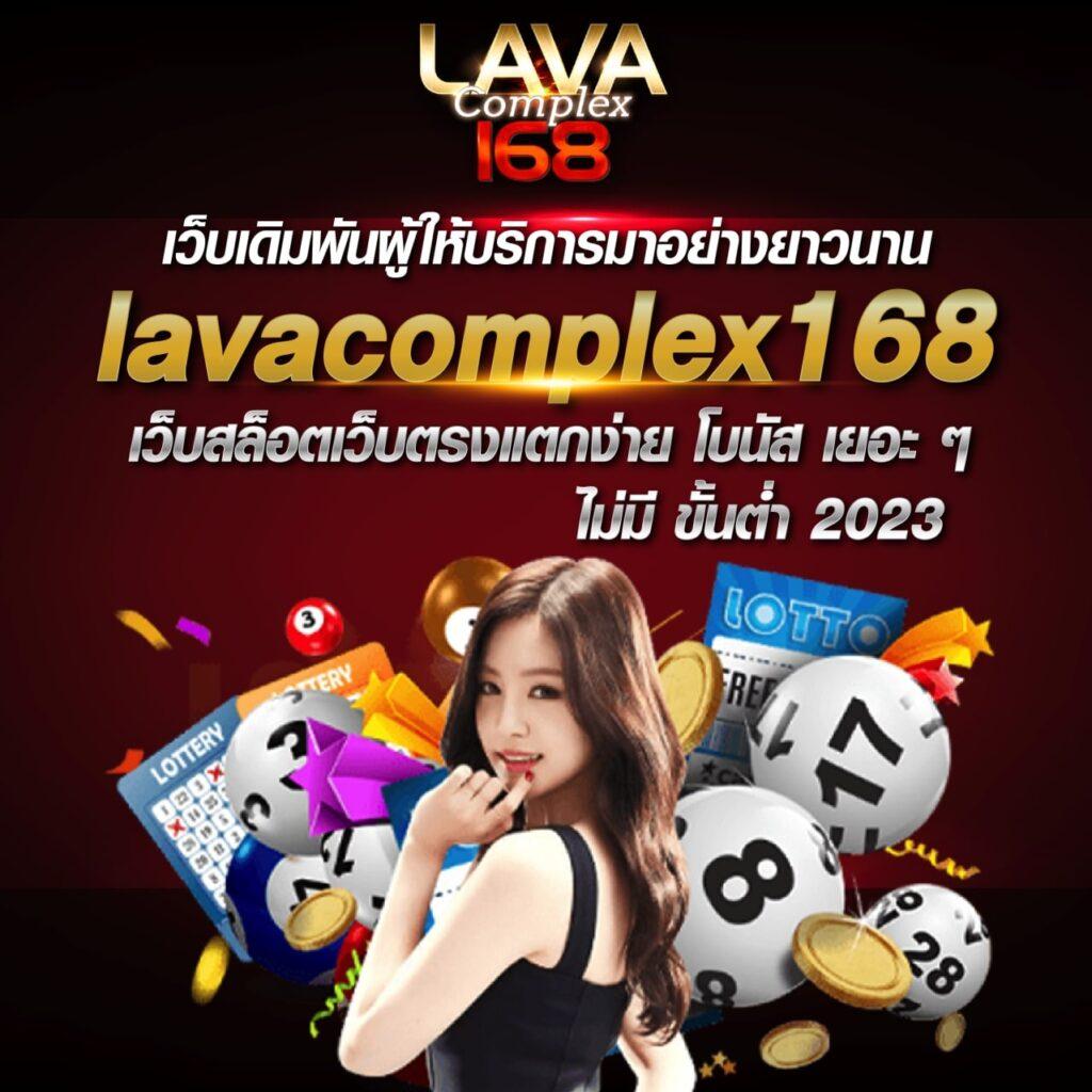 pk789 คาสิโนครบครัน เว็บตรง ระบบทันสมัย มั่นคง 2024