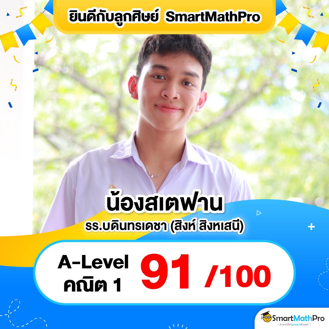 play pg168 คาสิโนมือถือ รวมเกมสล็อตน่าเล่น โบนัสแตกง่าย ล่าสุด