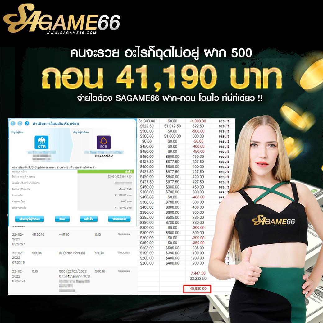 pp demo คาสิโนเว็บตรง รวมสล็อตทุกรูปแบบ ระบบใหม่ล่าสุด