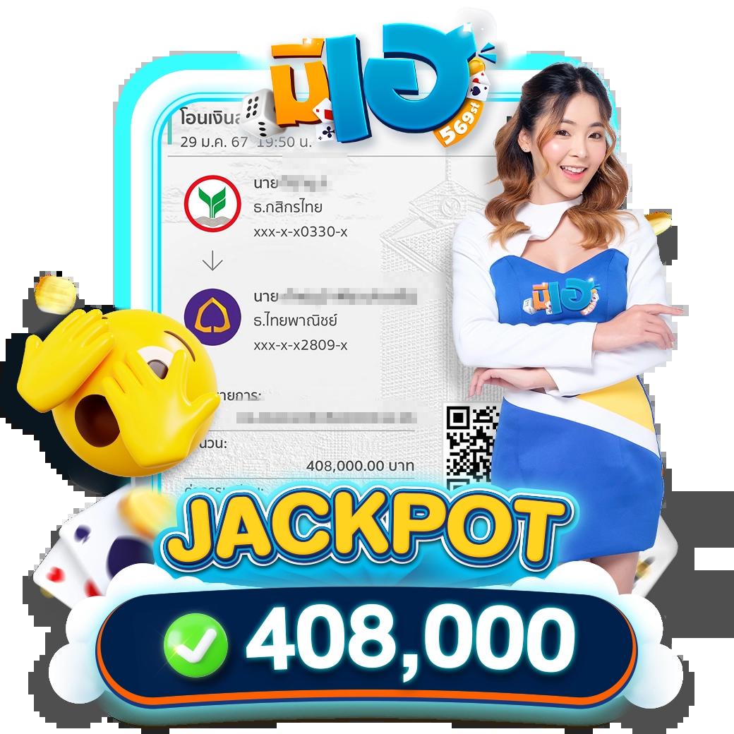 pretty911 สล็อต เว็บตรงไม่ผ่านเอเย่นต์ สมัครง่าย แจกโบนัสเต็มมั่นใจในความน่าเชื่อถือ
