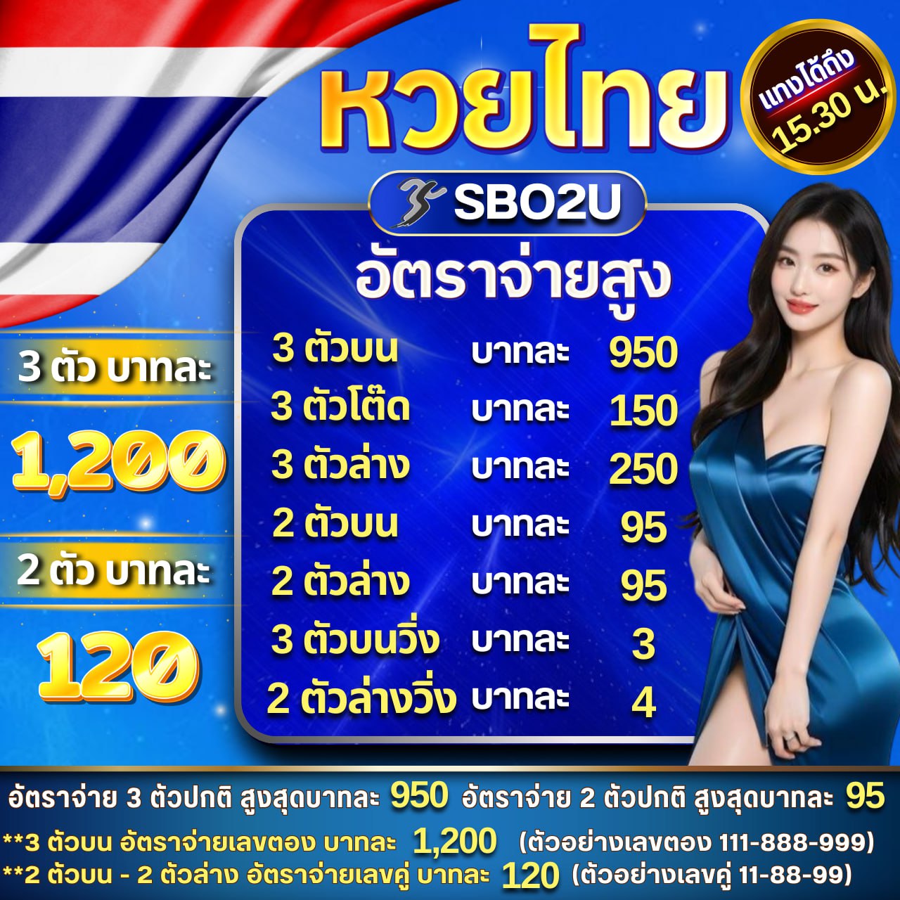 psthai888 เว็บคาสิโนออนไลน์ ระบบใหม่ล่าสุด เดิมพันง่าย สำหรับทุกความสนุก