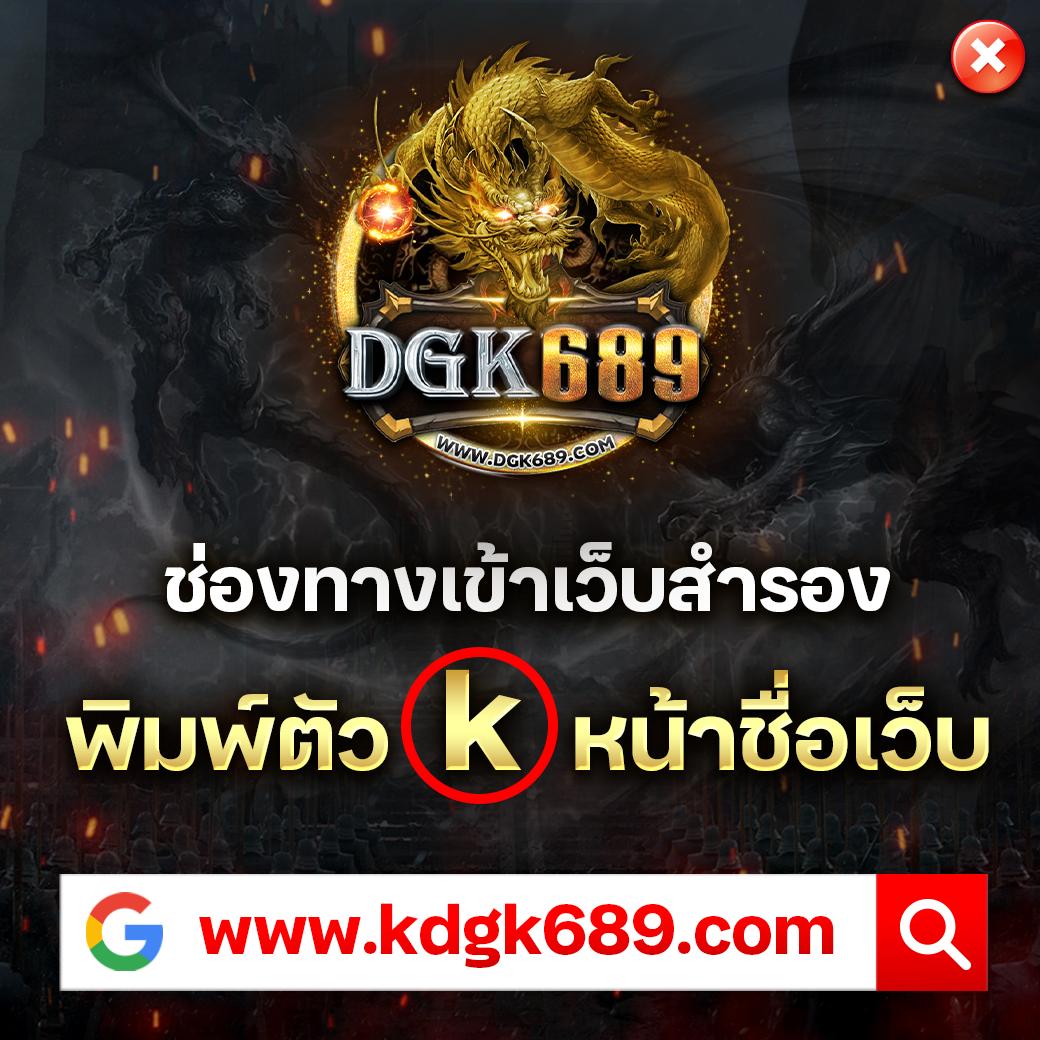 punpro66 คาสิโนออนไลน์อันดับหนึ่ง ระบบทันสมัย เพิ่มโอกาสชนะสูงสุด