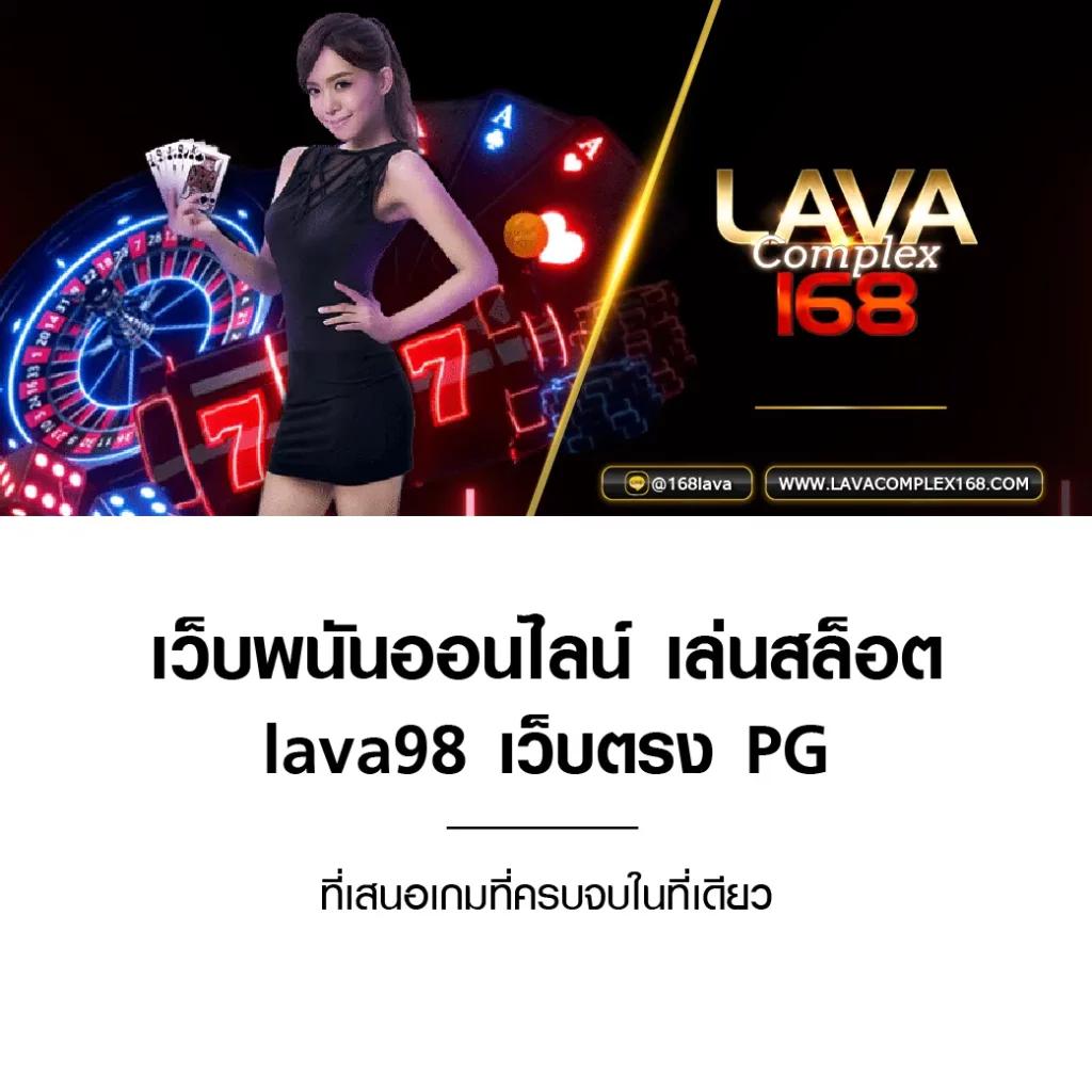 pxj เครดิตฟรี 58 ทางเข้า สมัครง่าย เว็บตรงปลอดภัยยอดนิยม
