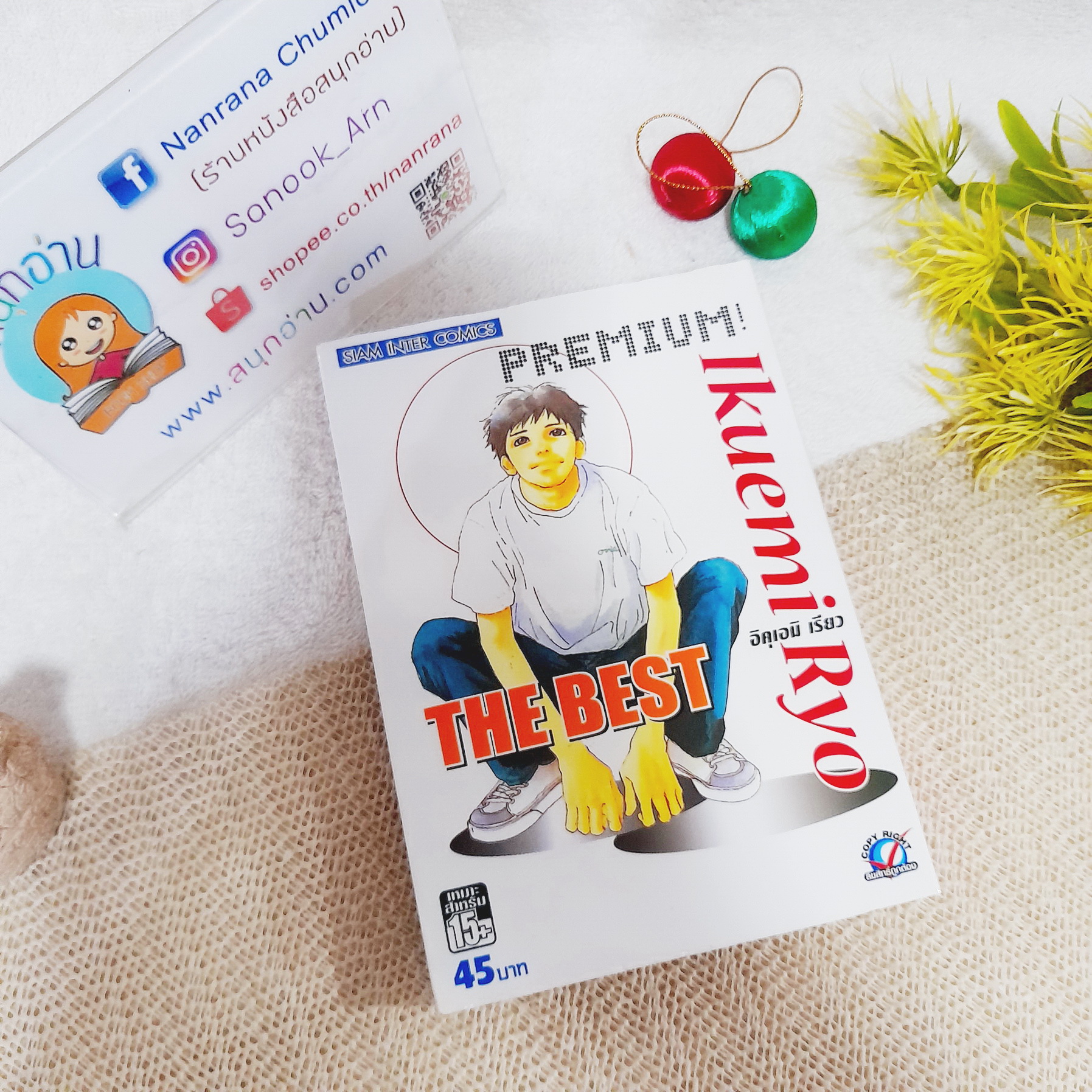 queen slot 88 คาสิโนออนไลน์อันดับหนึ่ง พร้อมโบนัสล่าสุดในไทย