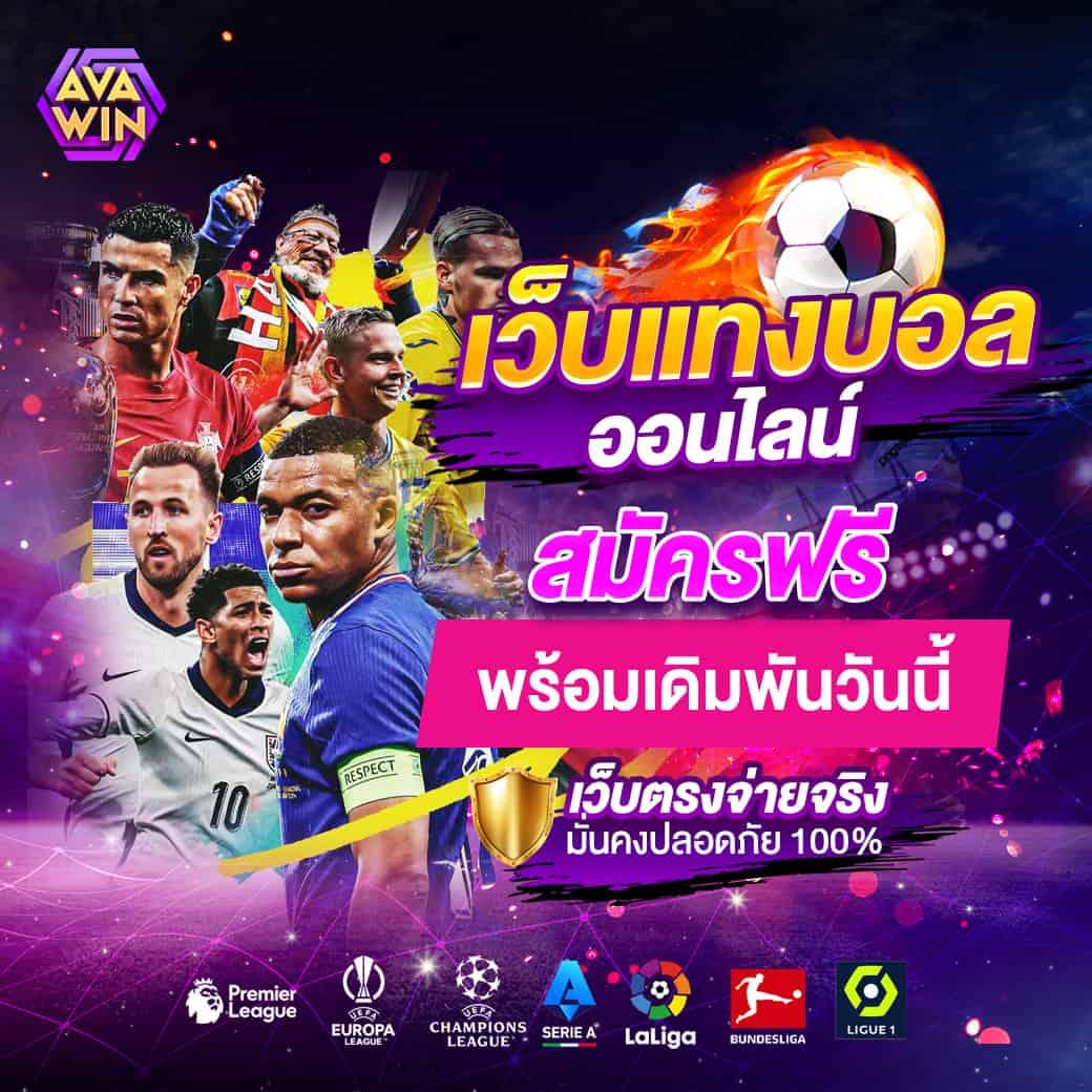 r75 slot คาสิโนออนไลน์ เกมดัง คาสิโนออนไลน์ยอดนิยม มาแรง 2024